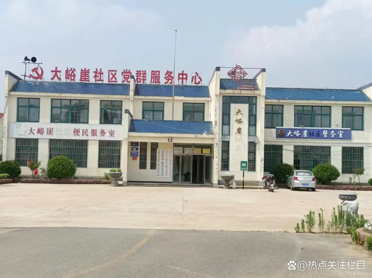 山东莒南:怎么能让贪腐的村官一走了之?