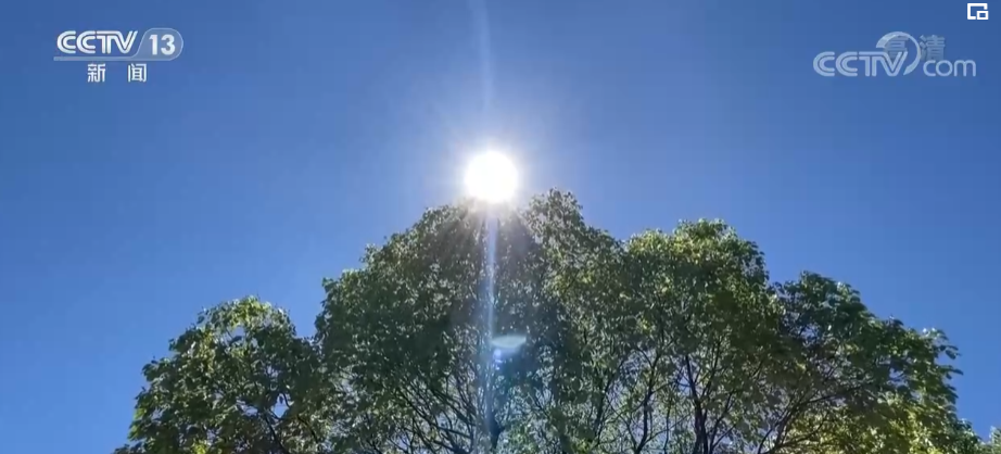 中央气象台：中秋假期全国天气总体适宜出行