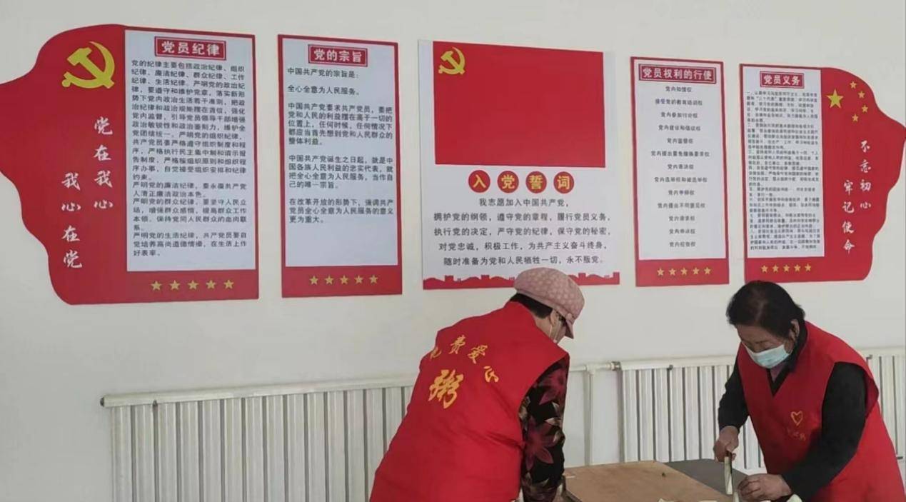 河北省雄安新区容城爱心粥项目每日播报