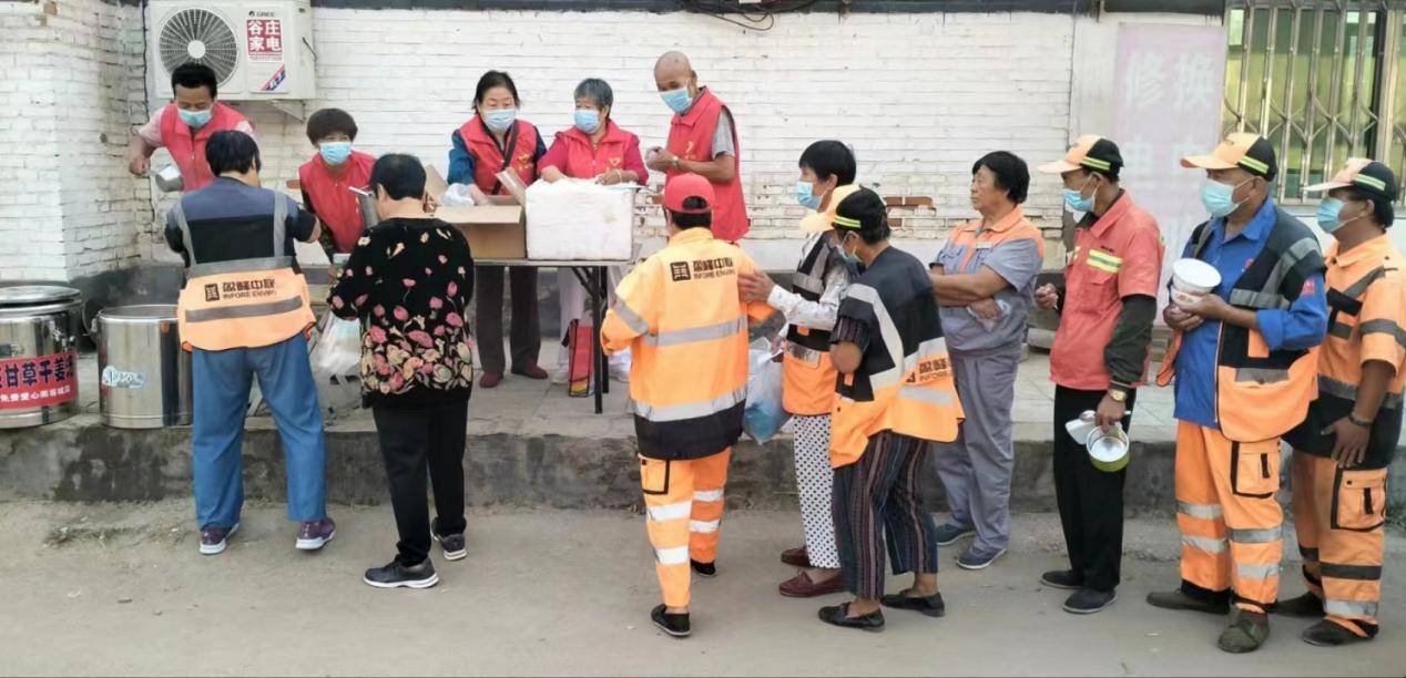河北省雄安新区容城爱心粥项目每日播报