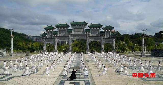 贵州省福泉旅游协会:汲取灵感和创新思路打造出爆款三丰太极文化