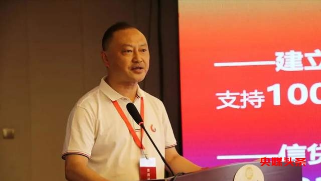 贵州辣椒走进北京专场宣传推介,签约金额达1.56亿元