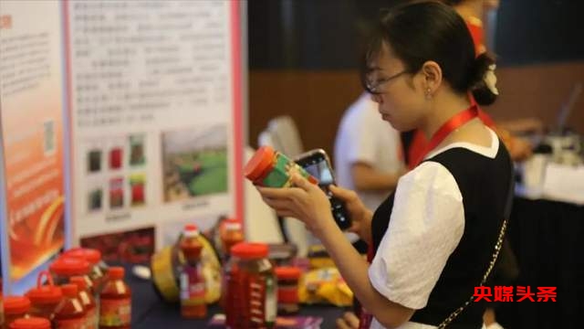 贵州辣椒走进北京专场宣传推介,签约金额达1.56亿元