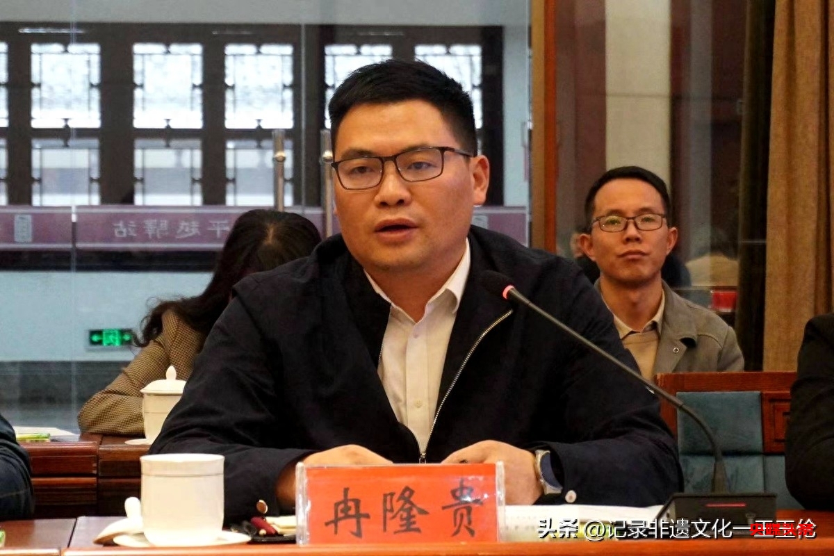 “这里是福泉”旅游达人座谈交流会:共襄旅游新篇章