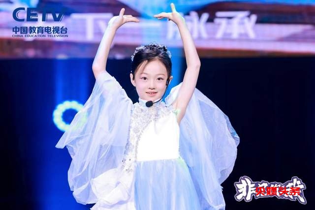 “悠悠家国情,盛世美中华”——中国教育电视台少儿春晚成功录制