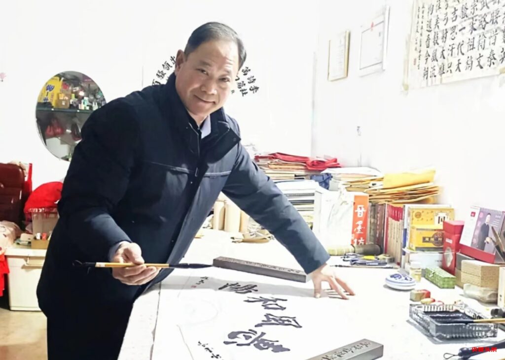 晋墨坊-翰墨结缘书法家赵义成先生