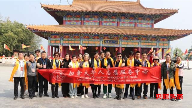 周口市:侨联举办海内外华人华侨老子文化经贸交流活动