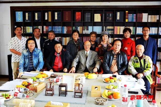 贵州省未来研究会:音乐作品《贵州礼赞》(大合唱)评审会召开