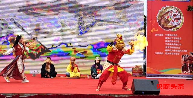 福泉:2024年第五届“四月八”畲族文化节圆满落下帷幕