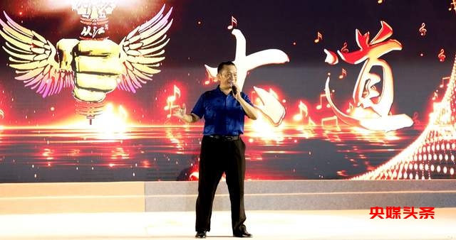 贵州从江县:“乡约村光大道”八月第二周赛才艺竞放,精彩迭出