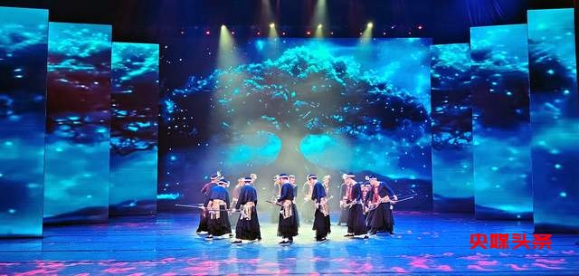 “亲情中华·月映乌江”——从江县民族艺术团迎中秋庆国庆