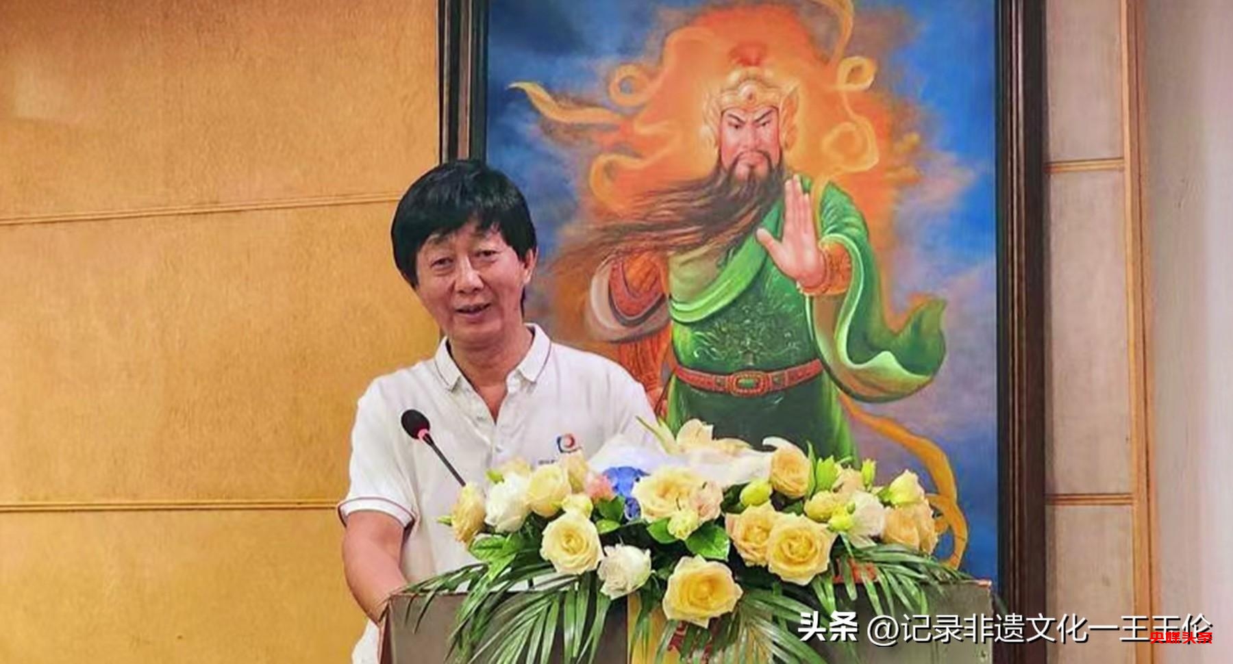 燕南春集团成功举办“传承关公文化，共谋全球发展”主题论坛