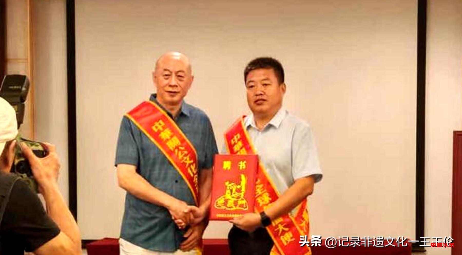 燕南春集团成功举办“传承关公文化，共谋全球发展”主题论坛