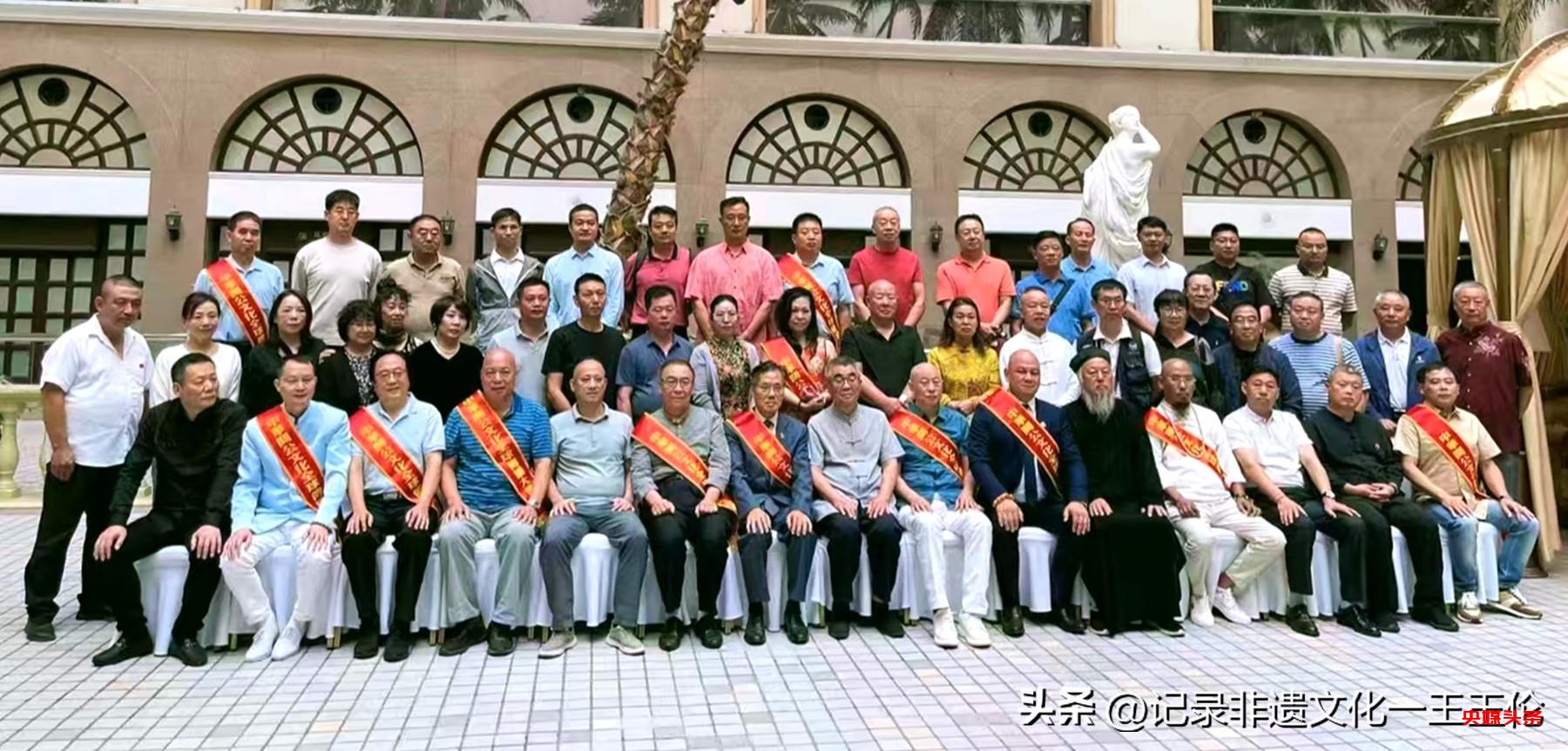 燕南春集团成功举办“传承关公文化，共谋全球发展”主题论坛