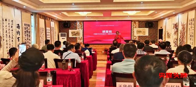 《茫父颖拓杯全国书画名家作品(贵州)交流展》在南江大峡谷上演