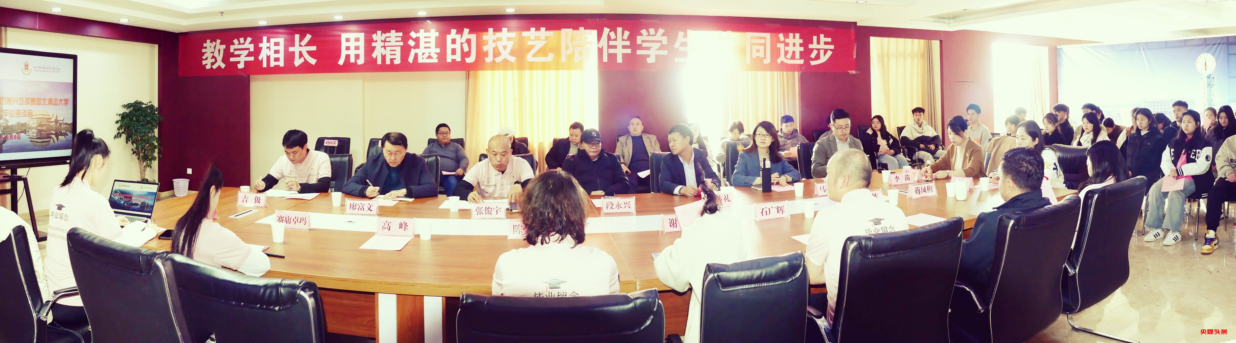 昆明艺术职业学院尊师重教,支持教师学历提升,加强师资队伍建设