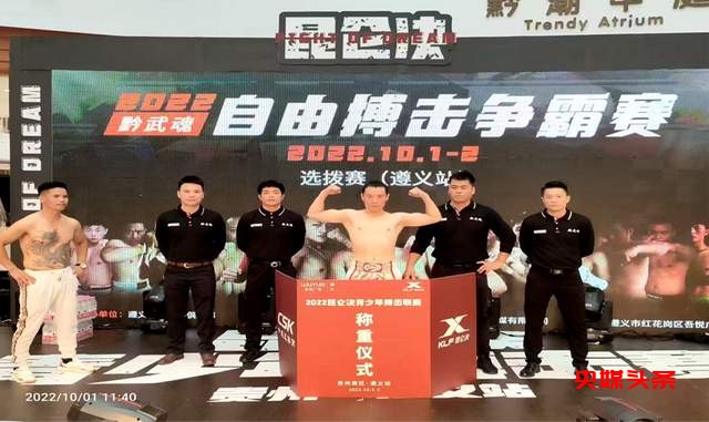 世真格斗加入AFL极限格斗冠军赛训练基地,共同推动中国搏击运动的发展
