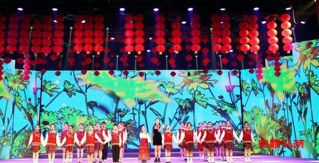 “月满元宵 欢乐团圆”:从江县元宵晚会震撼上演
