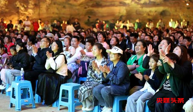 “洞听天籁 漫游地心”2025多彩贵州溶洞音乐周震撼开幕!国漫IP与多元音乐开启视听奇旅
