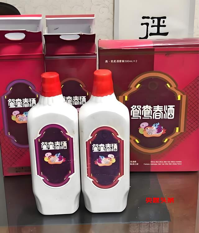 尘封37年的传奇佳酿:湄窖鸳鸯春酒重现江湖,液态文物续写历史辉煌