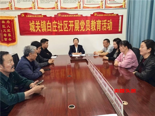 河南太康王整-让民族团结之花越开越艳!