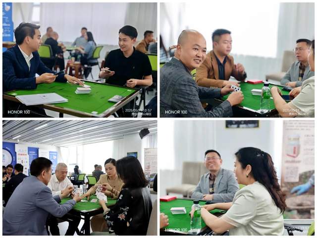 回味黔行,掼蛋酱酒共谱新篇章 ——“回味黔行杯”掼蛋邀请赛暨夜郎谷贵州酱酒视界企业家掼蛋俱乐部盛大揭牌