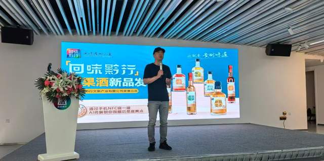 “一带一路”新篇启航:贵品出海,林惠春教授贵阳献智