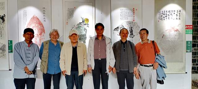 翰墨飘香迎雅客,丹青溢彩颂先贤 —— 纪念茫父先生诞辰149周年颖拓书画展盛大开幕