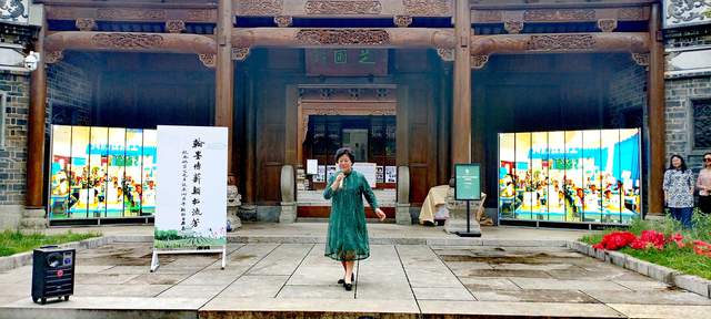 翰墨飘香迎雅客,丹青溢彩颂先贤 —— 纪念茫父先生诞辰149周年颖拓书画展盛大开幕