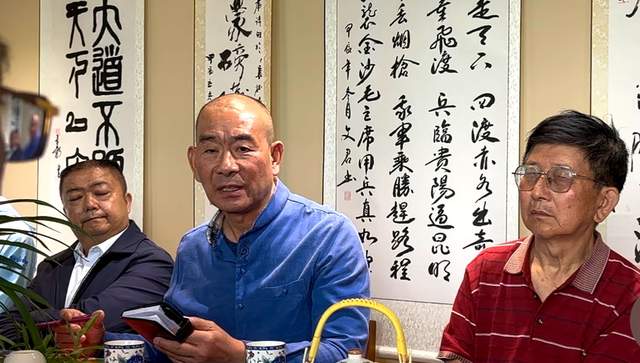 追寻先辈足迹,共筑新时代长征路 —— 纪念中央红军长征“乌江天险重飞渡、兵临贵阳逼昆明”段90周年活动纪实