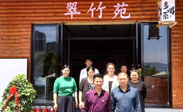 巧丫食品与磨槽湾音乐山庄强强联手：巧丫丫药食同源加盟店闪耀仁怀