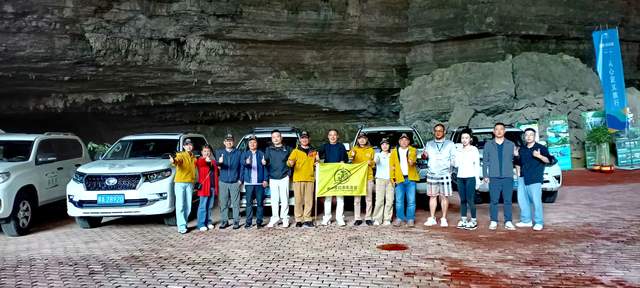 遵义市绥阳县·双河溶洞景区：赛动黔景，悦动遵义2025自驾集结赛震撼启幕