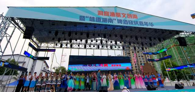 洞庭渔歌文创周燃爆岳阳,从江侗族大歌惊艳全场!