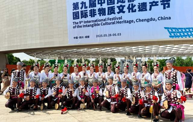 侗族大歌闪耀成都非遗节，从江文化绽放国际舞台
