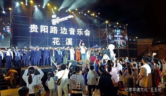 端午粽香飘,非遗艺术燃花溪 —— 茫父颖拓艺术展惊艳亮相兰圃