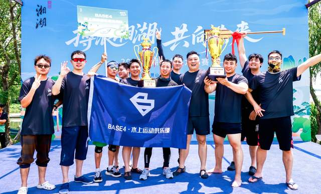 杭州湘湖龙舟赛圆满落幕,端午市集与水上运动嗨翻天!