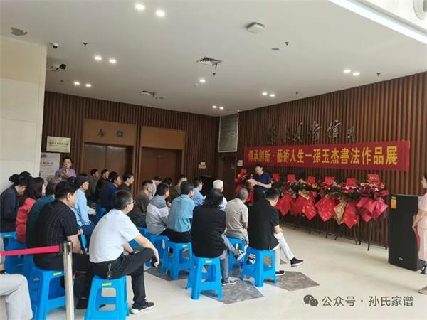 QQ图片20250603101313