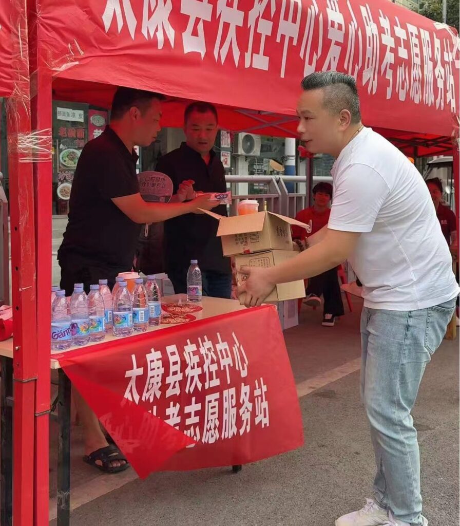 河南太康:齐心协力为高考保驾护航