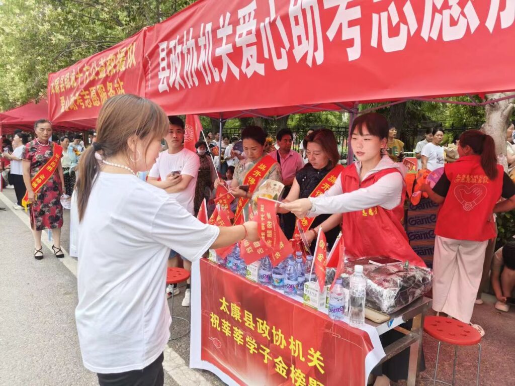 河南太康:齐心协力为高考保驾护航