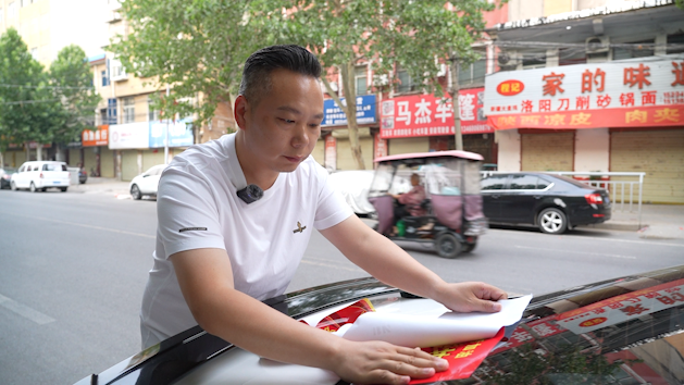【高考进行时】太康:爱心行动 护航高考