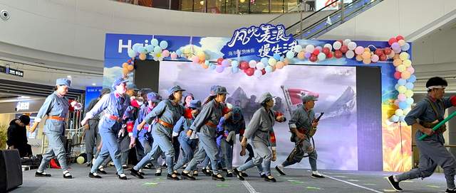 纪念中国三线建设六十周年:光辉岁月,铸就辉煌
