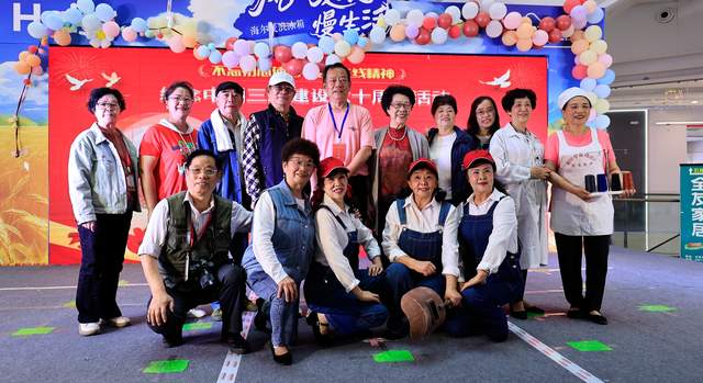 纪念中国三线建设六十周年:光辉岁月,铸就辉煌