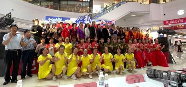 纪念中国三线建设六十周年:光辉岁月,铸就辉煌