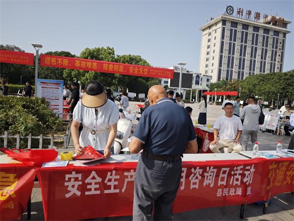 QQ图片20250616125915.jpg