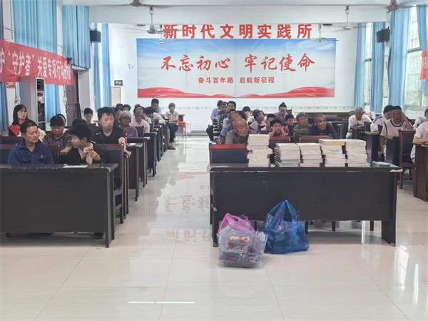 QQ图片20250617091707.jpg