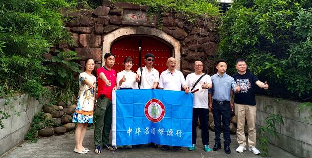 从杜康到茅台:中华名酒的文化基因解码