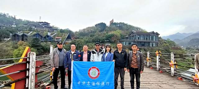从杜康到茅台:中华名酒的文化基因解码