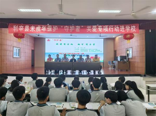 QQ图片20250627203958.jpg