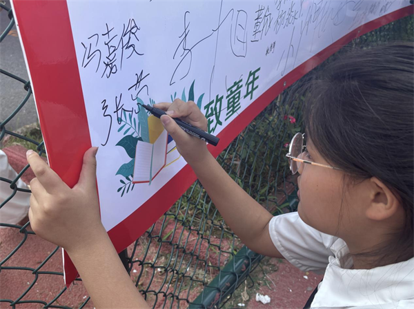 图片18.png
