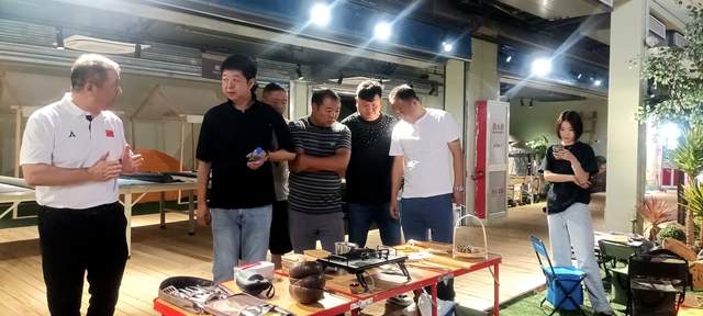 从贵州到露营之家:一场关于供应链升级的深度对话